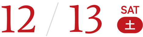 day2