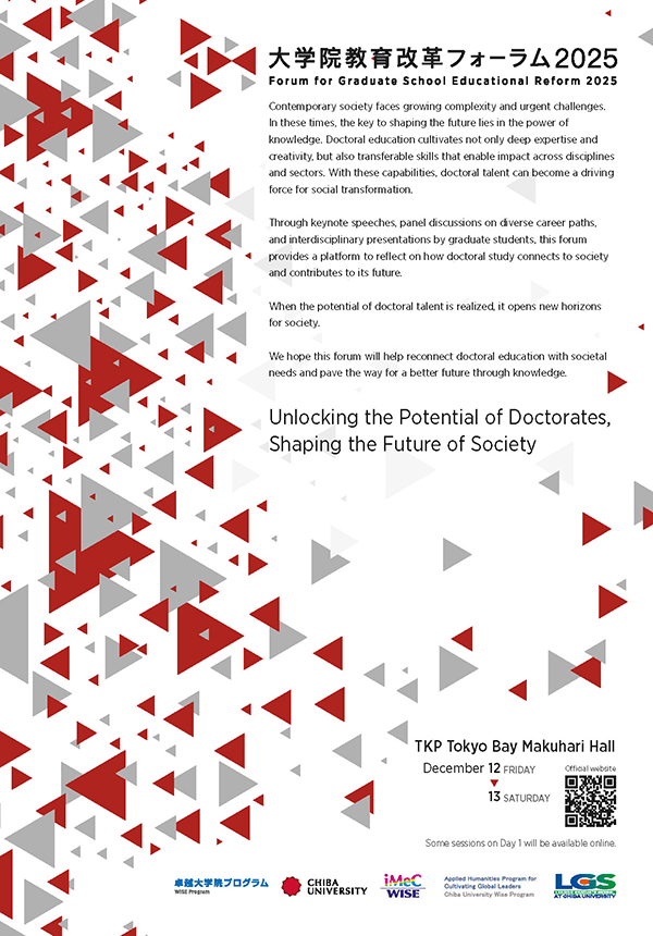 Leaflet