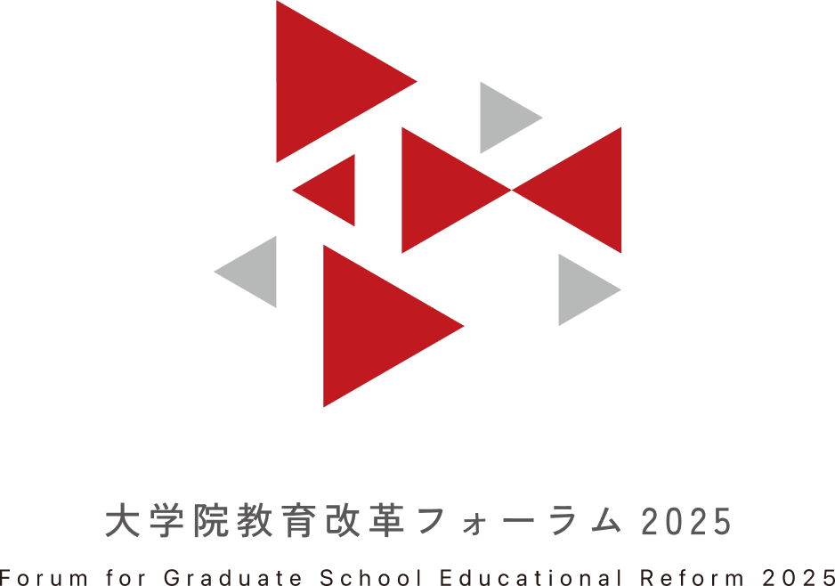 Forum Logo