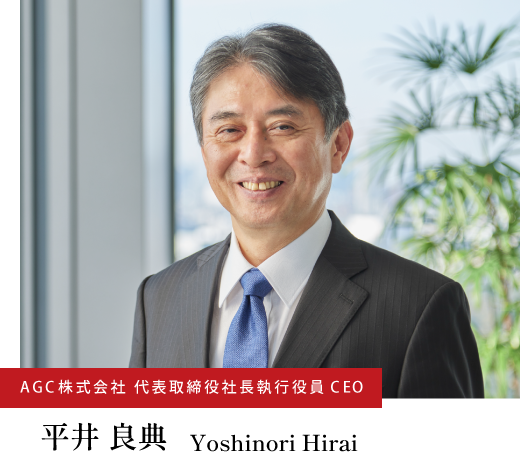 Yoshinori Hirai